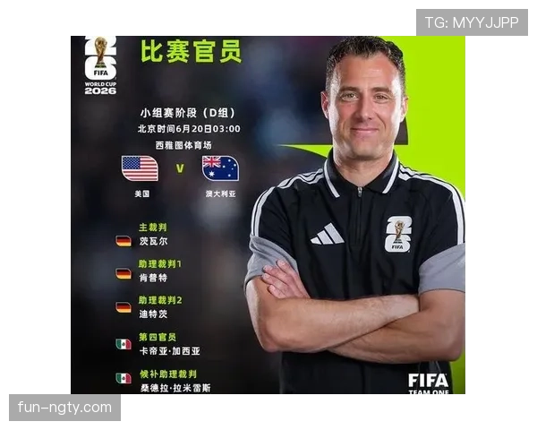世界杯D组6场比赛回顾：美国最终拿到头名