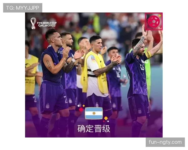 世界杯L组小组赛总结：三队晋级一队出局