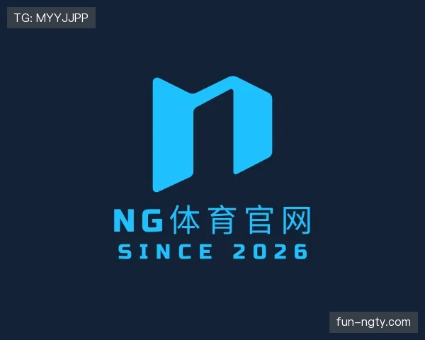 认识ng体育